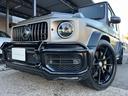 Ｇクラス Ｇ６３　ＡＭＧ　２０ｔｈアニバーサリー　正規ディーラー車　右ハンドル　限定３００台（内１００台限定）ナイトパッケージＩＩ　鍛造２３インチオリジナルホイール（新品装着）新品タイヤ　新車取説　保証書　スペアキー有（8枚目）