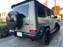 Ｇ６３　ＡＭＧ　２０ｔｈアニバーサリー　正規ディーラー車　右ハンドル　限定３００台（内１００台限定）ナイトパッケージＩＩ　鍛造２３インチオリジナルホイール（新品装着）新品タイヤ　新車取説　保証書　スペアキー有（22枚目）