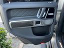 Ｇ６３　ＡＭＧ　２０ｔｈアニバーサリー　正規ディーラー車　右ハンドル　限定３００台（内１００台限定）ナイトパッケージＩＩ　鍛造２３インチオリジナルホイール（新品装着）新品タイヤ　新車取説　保証書　スペアキー有（41枚目）