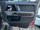Ｇ６３　ＡＭＧ　２０ｔｈアニバーサリー　正規ディーラー車　右ハンドル　限定３００台（内１００台限定）ナイトパッケージＩＩ　鍛造２３インチオリジナルホイール（新品装着）新品タイヤ　新車取説　保証書　スペアキー有（48枚目）
