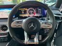 Ｇ６３　ＡＭＧ　２０ｔｈアニバーサリー　正規ディーラー車　右ハンドル　限定３００台（内１００台限定）ナイトパッケージＩＩ　鍛造２３インチオリジナルホイール（新品装着）新品タイヤ　新車取説　保証書　スペアキー有（59枚目）