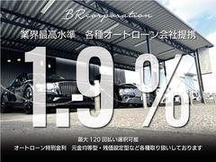 フェアレディＺ 　Ｓ３０Ｚ　左ハンドル　Ｖ８エンジン載替　AftermarketＡＴ＆デフ 0208281A30210412W001 7