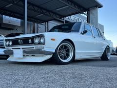 スカイライン C10の中古車を探すなら【グーネット】 スカイライン C10の中古車を探すなら【グーネット】