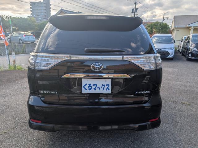 エスティマ アエラス 霊柩車/寝台車/搬送車/3名乗車/棺・ストレッチャー対応/HDDナビ/TV/CD/DVD/Bluetooth/バックカメラ/両側パワスラ/プッシュスタート/スマートキー/クルコン/ETC/禁煙車(6枚目)