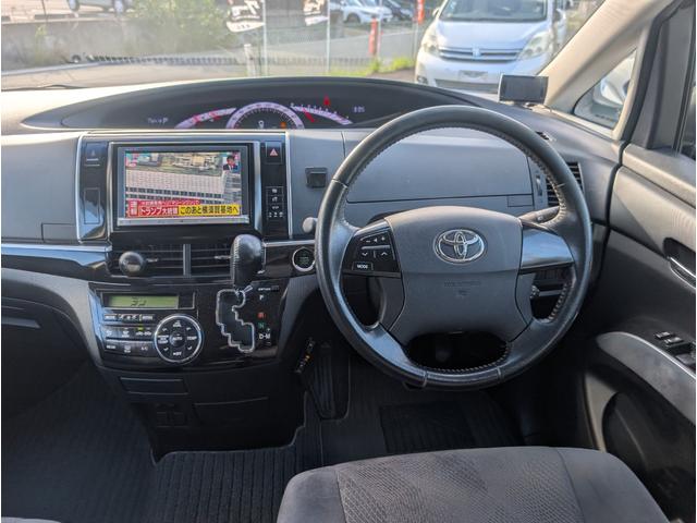 エスティマ アエラス 霊柩車/寝台車/搬送車/3名乗車/棺・ストレッチャー対応/HDDナビ/TV/CD/DVD/Bluetooth/バックカメラ/両側パワスラ/プッシュスタート/スマートキー/クルコン/ETC/禁煙車(21枚目)