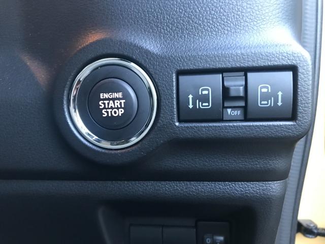 スペーシア ハイブリッドＸ（29枚目）