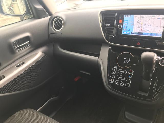 デイズルークス ハイウェイスター　Ｘ　Ｇパッケージ　ワンオーナー車　純正ナビ　アラウンドモニター　両側パワースライドドア　走行９８５０ｋｍ（8枚目）