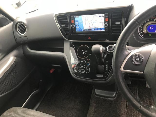 デイズルークス ハイウェイスター　Ｘ　Ｇパッケージ　ワンオーナー車　純正ナビ　アラウンドモニター　両側パワースライドドア　走行９８５０ｋｍ（9枚目）