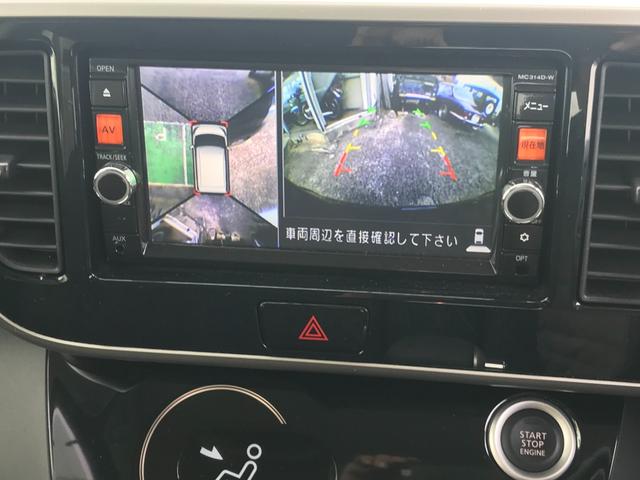 デイズルークス ハイウェイスター　Ｘ　Ｇパッケージ　ワンオーナー車　純正ナビ　アラウンドモニター　両側パワースライドドア　走行９８５０ｋｍ（11枚目）