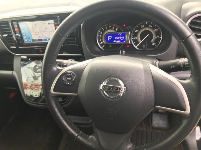 デイズルークス ハイウェイスター　Ｘ　Ｇパッケージ　ワンオーナー車　純正ナビ　アラウンドモニター　両側パワースライドドア　走行９８５０ｋｍ（12枚目）