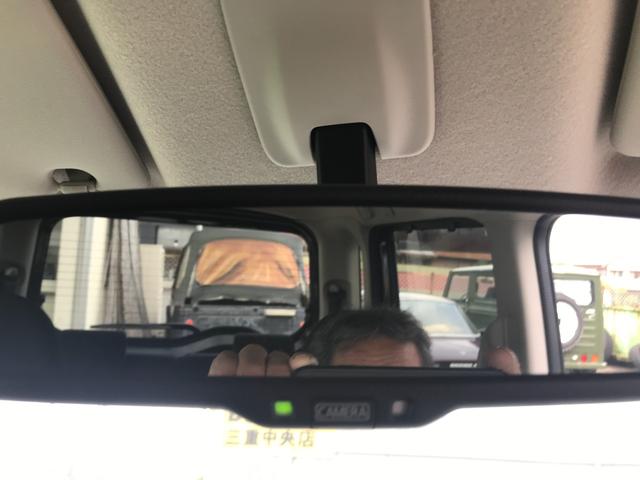 デイズルークス ハイウェイスター　Ｘ　Ｇパッケージ　ワンオーナー車　純正ナビ　アラウンドモニター　両側パワースライドドア　走行９８５０ｋｍ（13枚目）