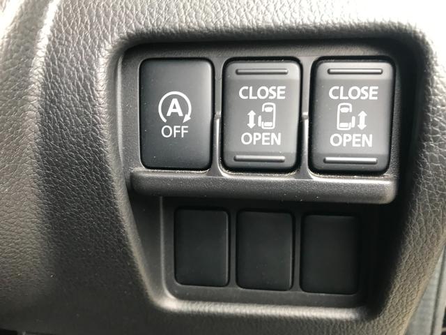 デイズルークス ハイウェイスター　Ｘ　Ｇパッケージ　ワンオーナー車　純正ナビ　アラウンドモニター　両側パワースライドドア　走行９８５０ｋｍ（15枚目）