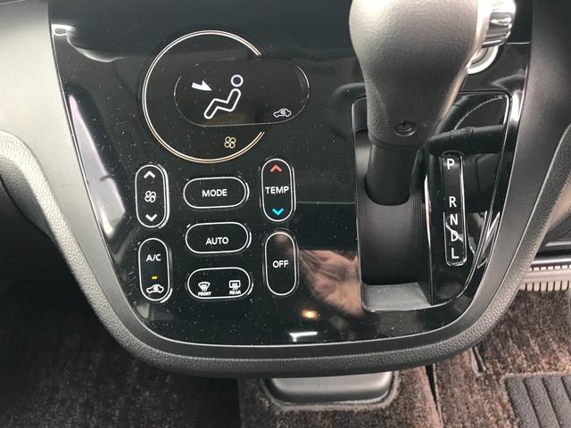 デイズルークス ハイウェイスター　Ｘ　Ｇパッケージ　ワンオーナー車　純正ナビ　アラウンドモニター　両側パワースライドドア　走行９８５０ｋｍ（17枚目）