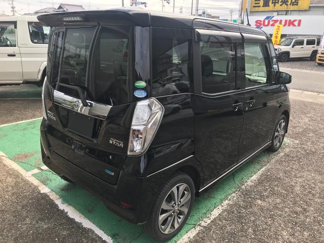 デイズルークス ハイウェイスター　Ｘ　Ｇパッケージ　ワンオーナー車　純正ナビ　アラウンドモニター　両側パワースライドドア　走行９８５０ｋｍ（21枚目）
