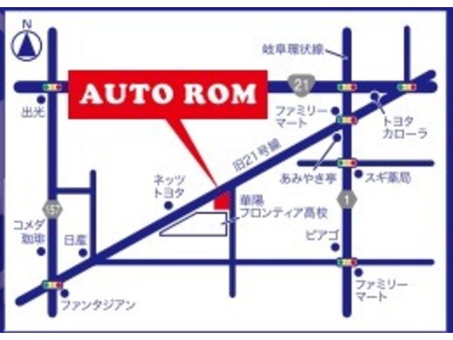 Ｘ　グー鑑定車　走行８．２万Ｋ　修復歴無し　ＣＶＴ　大型左電動スライドドア　衝突軽減ブレーキ　ナビ　ＥＴＣ　ヘッドライトレベライザー(5枚目)