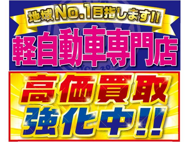 エブリイ ＰＡ　５ＡＧＳ　ナビ　バックカメラ　ＥＴＣ　エアコン　パワーステアリング　運転席助手席エアバッグ　ヘッドライトレベライザー　両側スライドドア（6枚目）