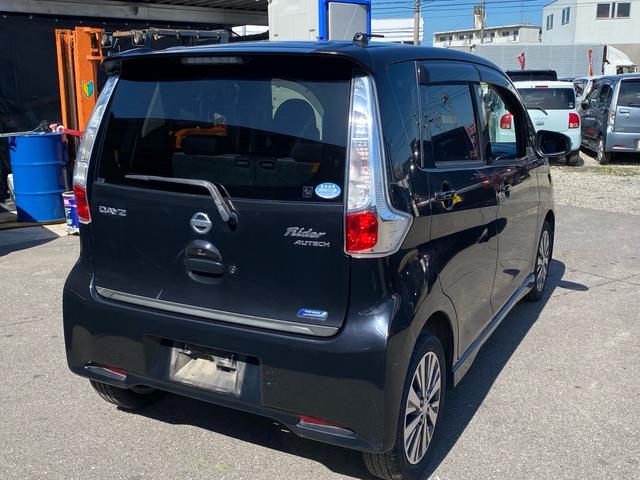 デイズ ライダー　ハイウェイスター　Ｘ　イモビライザー　ナビＴＶ　衝突安全ボディ　Ｂｌｕｅｔｏｏｔｈ接続　ｉストップ　エアコン　スマートキー　キーレスエントリー　運転席エアバッグ　バックカメラ　ＳＤナビ　ＡＢＳ　ベンチシート　フルセグＴＶ（15枚目）