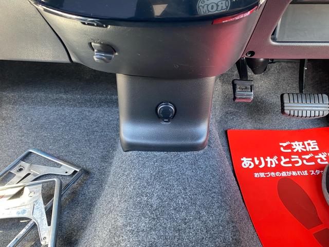 デイズ ライダー　ハイウェイスター　Ｘ　イモビライザー　ナビＴＶ　衝突安全ボディ　Ｂｌｕｅｔｏｏｔｈ接続　ｉストップ　エアコン　スマートキー　キーレスエントリー　運転席エアバッグ　バックカメラ　ＳＤナビ　ＡＢＳ　ベンチシート　フルセグＴＶ（39枚目）