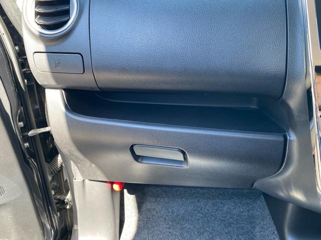 デイズ ライダー　ハイウェイスター　Ｘ　イモビライザー　ナビＴＶ　衝突安全ボディ　Ｂｌｕｅｔｏｏｔｈ接続　ｉストップ　エアコン　スマートキー　キーレスエントリー　運転席エアバッグ　バックカメラ　ＳＤナビ　ＡＢＳ　ベンチシート　フルセグＴＶ（40枚目）