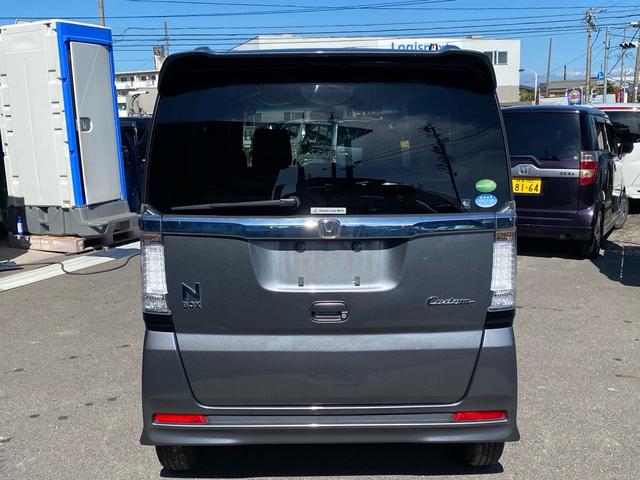 Ｎ－ＢＯＸカスタム Ｇ　スマートキー＆プッシュスタート　ＳＲＳ　ＷエアＢ　横滑り防止　パワーステアリング　マニュアルエアコン　セキュリティ　ＥＣＯＮモード　ＰＷ　キーフリー　ベンチシート　ＡＢＳ　アルミホイル（14枚目）