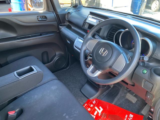 Ｎ－ＢＯＸカスタム Ｇ　スマートキー＆プッシュスタート　ＳＲＳ　ＷエアＢ　横滑り防止　パワーステアリング　マニュアルエアコン　セキュリティ　ＥＣＯＮモード　ＰＷ　キーフリー　ベンチシート　ＡＢＳ　アルミホイル（19枚目）