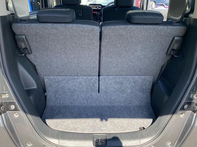 Ｎ－ＢＯＸカスタム Ｇ　スマートキー＆プッシュスタート　ＳＲＳ　ＷエアＢ　横滑り防止　パワーステアリング　マニュアルエアコン　セキュリティ　ＥＣＯＮモード　ＰＷ　キーフリー　ベンチシート　ＡＢＳ　アルミホイル（22枚目）