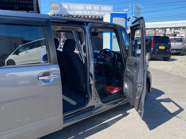 Ｎ－ＢＯＸカスタム Ｇ　スマートキー＆プッシュスタート　ＳＲＳ　ＷエアＢ　横滑り防止　パワーステアリング　マニュアルエアコン　セキュリティ　ＥＣＯＮモード　ＰＷ　キーフリー　ベンチシート　ＡＢＳ　アルミホイル（29枚目）