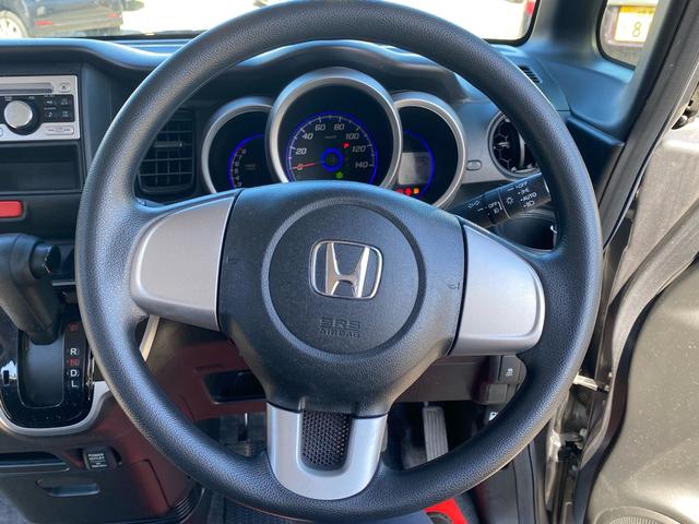 Ｎ－ＢＯＸカスタム Ｇ　スマートキー＆プッシュスタート　ＳＲＳ　ＷエアＢ　横滑り防止　パワーステアリング　マニュアルエアコン　セキュリティ　ＥＣＯＮモード　ＰＷ　キーフリー　ベンチシート　ＡＢＳ　アルミホイル（30枚目）