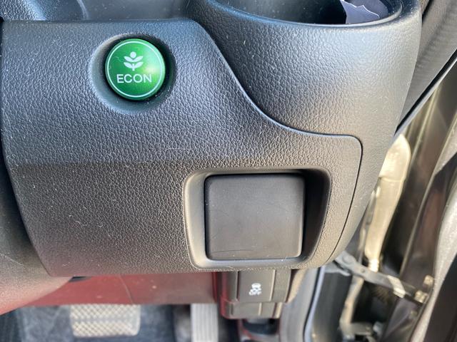 Ｎ－ＢＯＸカスタム Ｇ　スマートキー＆プッシュスタート　ＳＲＳ　ＷエアＢ　横滑り防止　パワーステアリング　マニュアルエアコン　セキュリティ　ＥＣＯＮモード　ＰＷ　キーフリー　ベンチシート　ＡＢＳ　アルミホイル（33枚目）