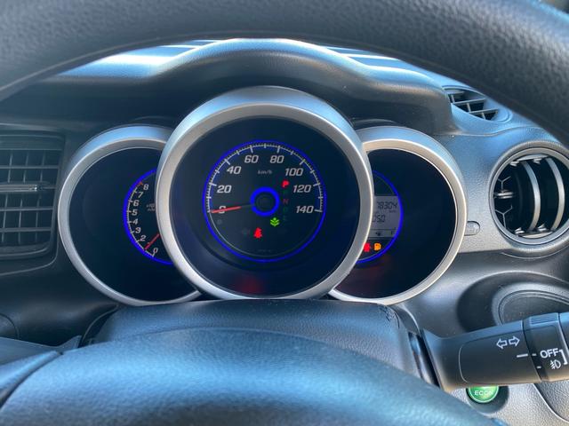 Ｎ－ＢＯＸカスタム Ｇ　スマートキー＆プッシュスタート　ＳＲＳ　ＷエアＢ　横滑り防止　パワーステアリング　マニュアルエアコン　セキュリティ　ＥＣＯＮモード　ＰＷ　キーフリー　ベンチシート　ＡＢＳ　アルミホイル（36枚目）