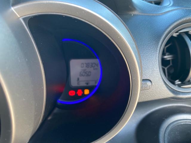 Ｎ－ＢＯＸカスタム Ｇ　スマートキー＆プッシュスタート　ＳＲＳ　ＷエアＢ　横滑り防止　パワーステアリング　マニュアルエアコン　セキュリティ　ＥＣＯＮモード　ＰＷ　キーフリー　ベンチシート　ＡＢＳ　アルミホイル（37枚目）