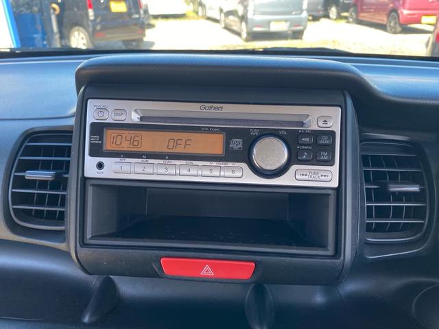 Ｎ－ＢＯＸカスタム Ｇ　スマートキー＆プッシュスタート　ＳＲＳ　ＷエアＢ　横滑り防止　パワーステアリング　マニュアルエアコン　セキュリティ　ＥＣＯＮモード　ＰＷ　キーフリー　ベンチシート　ＡＢＳ　アルミホイル（38枚目）