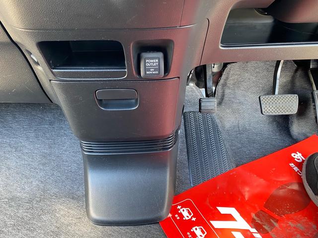 Ｎ－ＢＯＸカスタム Ｇ　スマートキー＆プッシュスタート　ＳＲＳ　ＷエアＢ　横滑り防止　パワーステアリング　マニュアルエアコン　セキュリティ　ＥＣＯＮモード　ＰＷ　キーフリー　ベンチシート　ＡＢＳ　アルミホイル（40枚目）