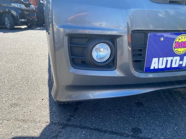 Ｎ－ＢＯＸカスタム Ｇ　スマートキー＆プッシュスタート　ＳＲＳ　ＷエアＢ　横滑り防止　パワーステアリング　マニュアルエアコン　セキュリティ　ＥＣＯＮモード　ＰＷ　キーフリー　ベンチシート　ＡＢＳ　アルミホイル（47枚目）