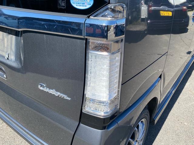 Ｎ－ＢＯＸカスタム Ｇ　スマートキー＆プッシュスタート　ＳＲＳ　ＷエアＢ　横滑り防止　パワーステアリング　マニュアルエアコン　セキュリティ　ＥＣＯＮモード　ＰＷ　キーフリー　ベンチシート　ＡＢＳ　アルミホイル（50枚目）