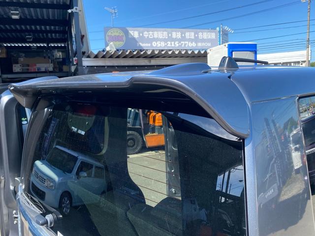 Ｎ－ＢＯＸカスタム Ｇ　スマートキー＆プッシュスタート　ＳＲＳ　ＷエアＢ　横滑り防止　パワーステアリング　マニュアルエアコン　セキュリティ　ＥＣＯＮモード　ＰＷ　キーフリー　ベンチシート　ＡＢＳ　アルミホイル（51枚目）