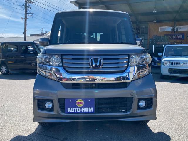 Ｎ－ＢＯＸカスタム Ｇ　スマートキー＆プッシュスタート　ＳＲＳ　ＷエアＢ　横滑り防止　パワーステアリング　マニュアルエアコン　セキュリティ　ＥＣＯＮモード　ＰＷ　キーフリー　ベンチシート　ＡＢＳ　アルミホイル（54枚目）