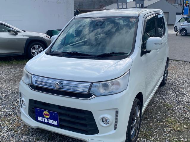 ワゴンＲスティングレー Ｔ　キーレスエントリー　誤発進抑制機能　運転席エアバッグ　ＡＷ　衝突安全ボディ　ベンチシート　ターボ　フルセグ　オートクルーズ　オートライト　ＴＶ　スマートキー　ＡＢＳ　ＢＴオーディオ（11枚目）