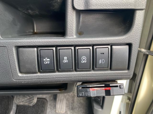 ワゴンＲスティングレー Ｔ　キーレスエントリー　誤発進抑制機能　運転席エアバッグ　ＡＷ　衝突安全ボディ　ベンチシート　ターボ　フルセグ　オートクルーズ　オートライト　ＴＶ　スマートキー　ＡＢＳ　ＢＴオーディオ（28枚目）