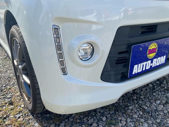 ワゴンＲスティングレー Ｔ　キーレスエントリー　誤発進抑制機能　運転席エアバッグ　ＡＷ　衝突安全ボディ　ベンチシート　ターボ　フルセグ　オートクルーズ　オートライト　ＴＶ　スマートキー　ＡＢＳ　ＢＴオーディオ（43枚目）