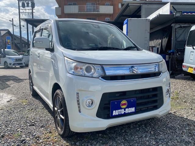 ワゴンＲスティングレー Ｔ　キーレスエントリー　誤発進抑制機能　運転席エアバッグ　ＡＷ　衝突安全ボディ　ベンチシート　ターボ　フルセグ　オートクルーズ　オートライト　ＴＶ　スマートキー　ＡＢＳ　ＢＴオーディオ（48枚目）