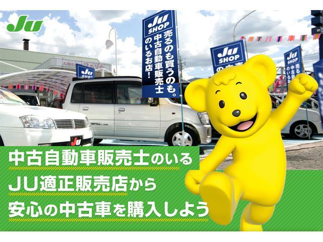 Ｎ－ＢＯＸ Ｇ・Ｌパッケージ　Ｉ－ＳＴＯＰ　ベンチ席　ＡＷ　全席ＰＷ　イモビライザー　衝突安全ボディ　ＡＡＣ　横滑り防止　スマートキー　ＡＢＳ　キーレスＥ　パワーステアリング　片側電動両側スライドドア　運転席エアバッグ（8枚目）