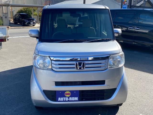 Ｎ－ＢＯＸ Ｇ・Ｌパッケージ　Ｉ－ＳＴＯＰ　ベンチ席　ＡＷ　全席ＰＷ　イモビライザー　衝突安全ボディ　ＡＡＣ　横滑り防止　スマートキー　ＡＢＳ　キーレスＥ　パワーステアリング　片側電動両側スライドドア　運転席エアバッグ（10枚目）