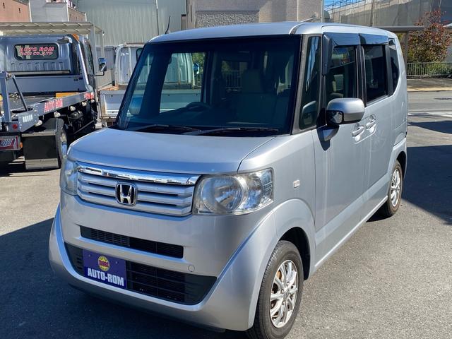 Ｎ－ＢＯＸ Ｇ・Ｌパッケージ　Ｉ－ＳＴＯＰ　ベンチ席　ＡＷ　全席ＰＷ　イモビライザー　衝突安全ボディ　ＡＡＣ　横滑り防止　スマートキー　ＡＢＳ　キーレスＥ　パワーステアリング　片側電動両側スライドドア　運転席エアバッグ（11枚目）
