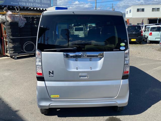 Ｎ－ＢＯＸ Ｇ・Ｌパッケージ　Ｉ－ＳＴＯＰ　ベンチ席　ＡＷ　全席ＰＷ　イモビライザー　衝突安全ボディ　ＡＡＣ　横滑り防止　スマートキー　ＡＢＳ　キーレスＥ　パワーステアリング　片側電動両側スライドドア　運転席エアバッグ（14枚目）