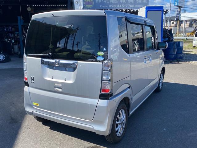 Ｎ－ＢＯＸ Ｇ・Ｌパッケージ　Ｉ－ＳＴＯＰ　ベンチ席　ＡＷ　全席ＰＷ　イモビライザー　衝突安全ボディ　ＡＡＣ　横滑り防止　スマートキー　ＡＢＳ　キーレスＥ　パワーステアリング　片側電動両側スライドドア　運転席エアバッグ（15枚目）