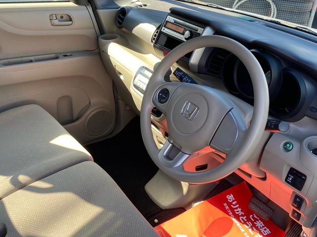 Ｎ－ＢＯＸ Ｇ・Ｌパッケージ　Ｉ－ＳＴＯＰ　ベンチ席　ＡＷ　全席ＰＷ　イモビライザー　衝突安全ボディ　ＡＡＣ　横滑り防止　スマートキー　ＡＢＳ　キーレスＥ　パワーステアリング　片側電動両側スライドドア　運転席エアバッグ（19枚目）