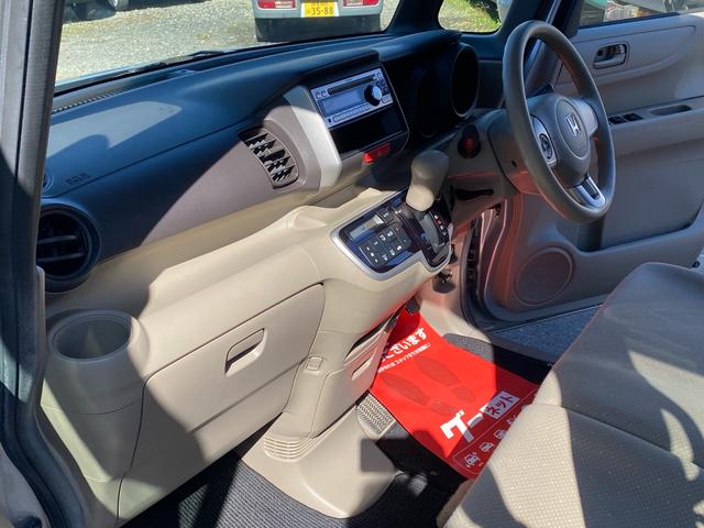Ｎ－ＢＯＸ Ｇ・Ｌパッケージ　Ｉ－ＳＴＯＰ　ベンチ席　ＡＷ　全席ＰＷ　イモビライザー　衝突安全ボディ　ＡＡＣ　横滑り防止　スマートキー　ＡＢＳ　キーレスＥ　パワーステアリング　片側電動両側スライドドア　運転席エアバッグ（25枚目）