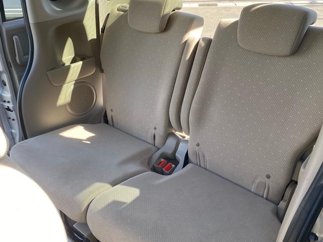 Ｎ－ＢＯＸ Ｇ・Ｌパッケージ　Ｉ－ＳＴＯＰ　ベンチ席　ＡＷ　全席ＰＷ　イモビライザー　衝突安全ボディ　ＡＡＣ　横滑り防止　スマートキー　ＡＢＳ　キーレスＥ　パワーステアリング　片側電動両側スライドドア　運転席エアバッグ（26枚目）