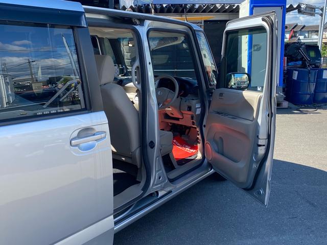 Ｎ－ＢＯＸ Ｇ・Ｌパッケージ　Ｉ－ＳＴＯＰ　ベンチ席　ＡＷ　全席ＰＷ　イモビライザー　衝突安全ボディ　ＡＡＣ　横滑り防止　スマートキー　ＡＢＳ　キーレスＥ　パワーステアリング　片側電動両側スライドドア　運転席エアバッグ（29枚目）